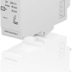 OVR T2 N 80-275s C QS ΑΠΑΓ.ΥΠΕΡΤ (ΑΝΤΑΛ)